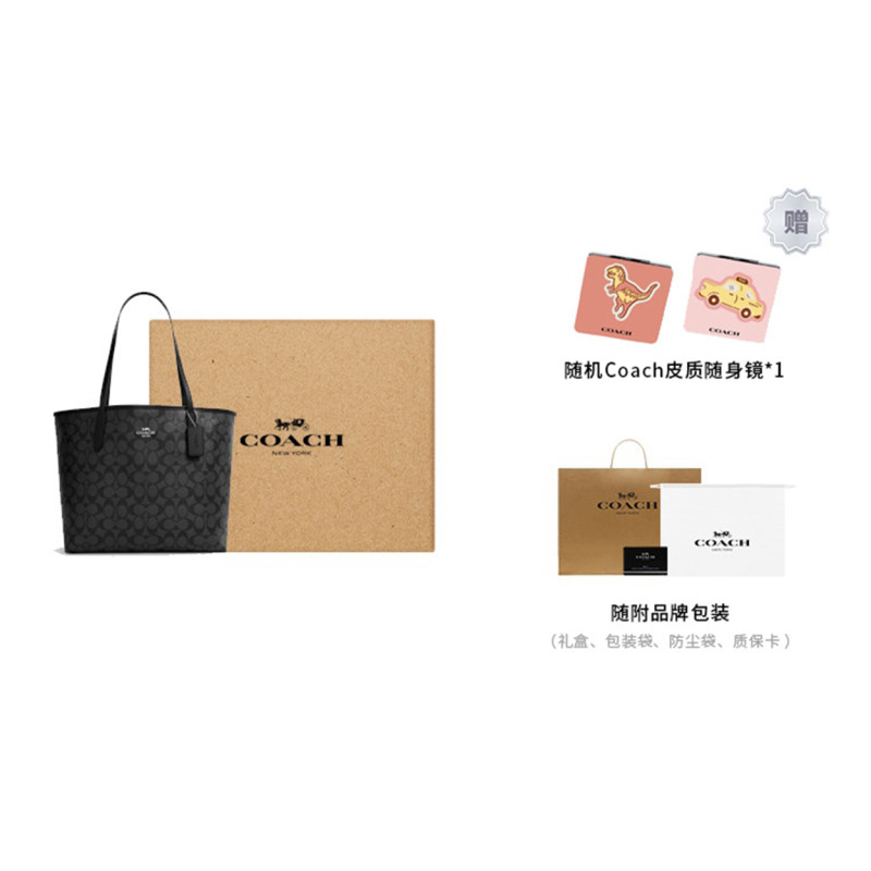COACH City 33 Tote