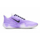 Nike Precision 7