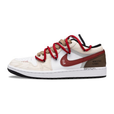 Jordan Air Jordan 1
