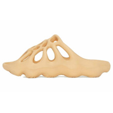 adidas originals Yeezy 450 Slide Cream