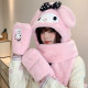 Sanrio