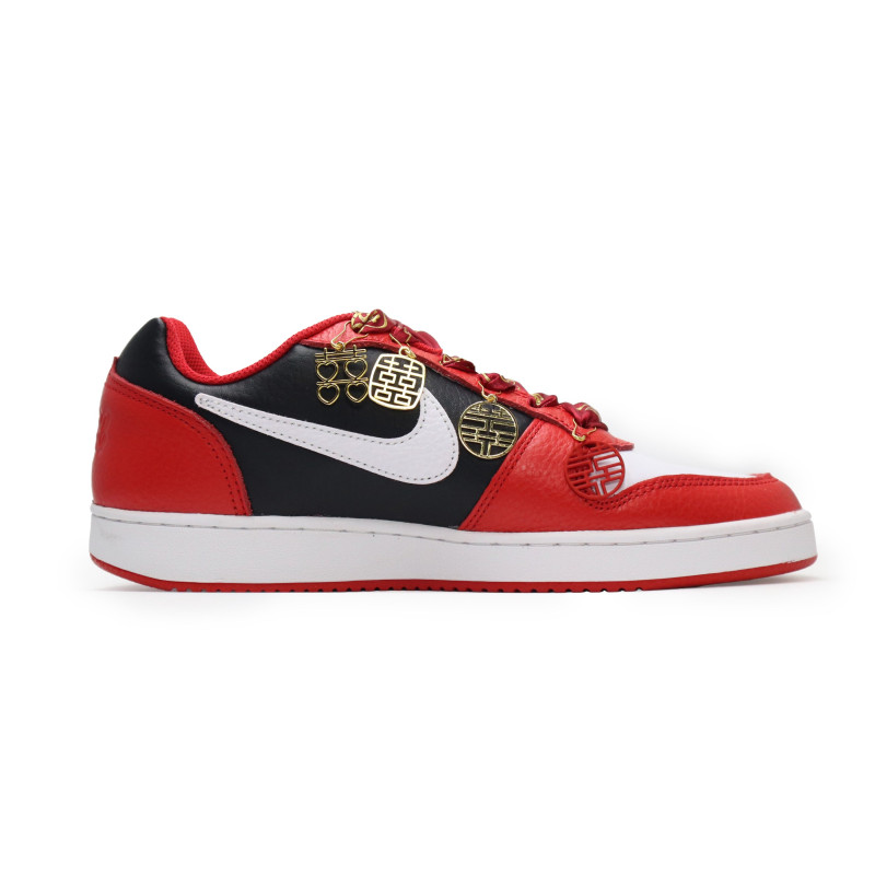 Nike EBERNON