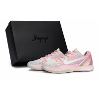 Nike Zoom Kobe 6 811