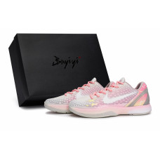 Nike Zoom Kobe 6 811