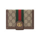GUCCI Logo