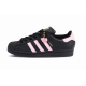 adidas originals SUPERSTAR