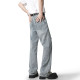 O'Neill Clean fit