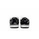 Nike SB Alleyoop