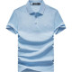 SEPTWOLVES LOGOPolo