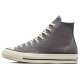 Converse Chuck Taylor All Star 1970s