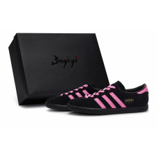adidas originals Stadt 811
