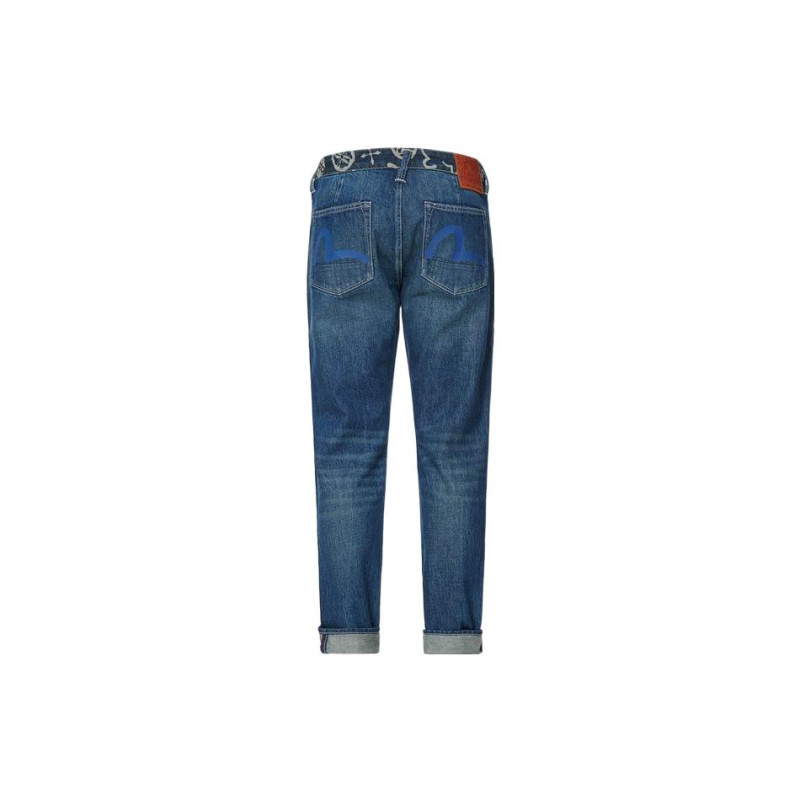 EVISU