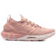 Under Armour HOVR Phantom 2