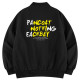Pancoat Logo