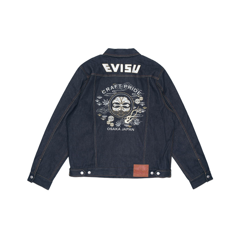 EVISU