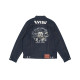 EVISU