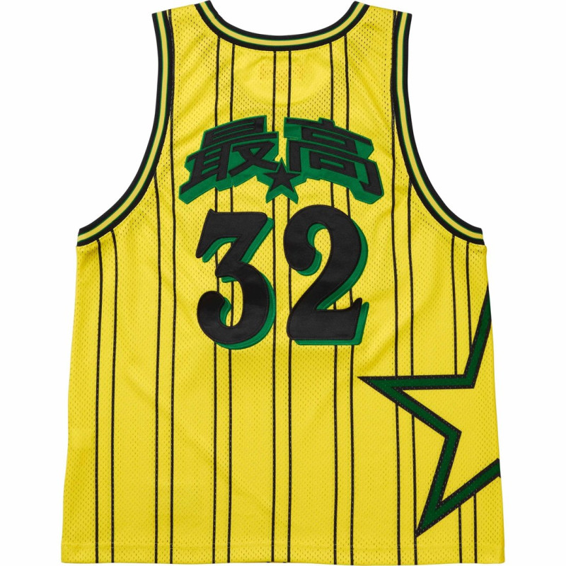 Supreme SS24 WEEK18 STAR BASKETBALL JERSEY