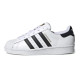 adidas originals SUPERSTAR