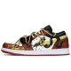 Jordan Air Jordan 1 FZBB