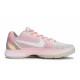 Nike Zoom Kobe 6 811
