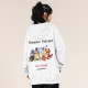 SESAME STREET