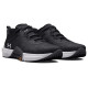 Under Armour Tribase Vital