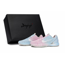 Nike Zoom Kobe 6 811