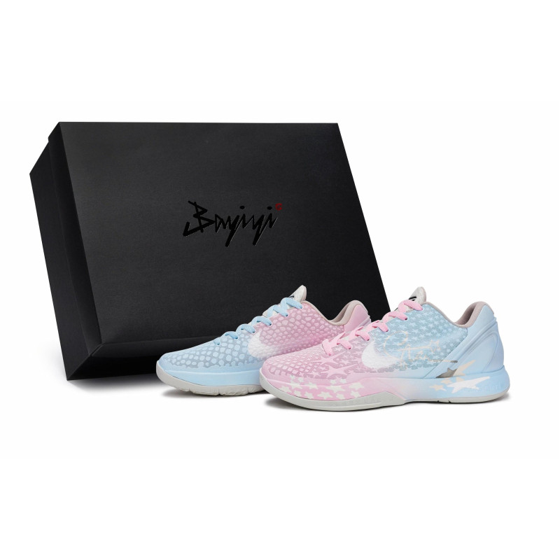 Nike Zoom Kobe 6 811