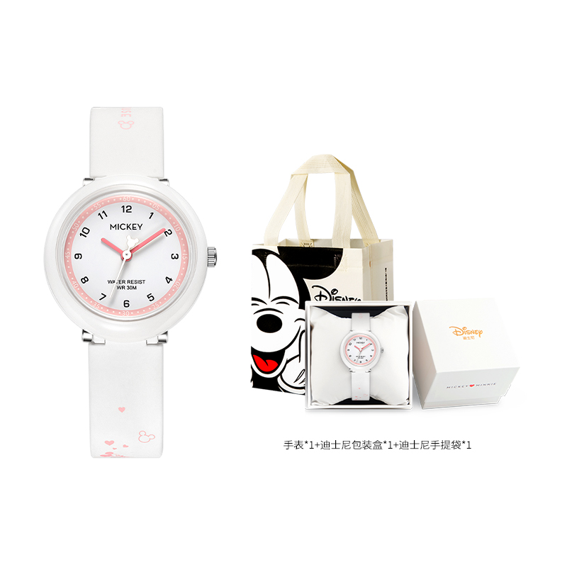 Disney TPU 30 MK-11494