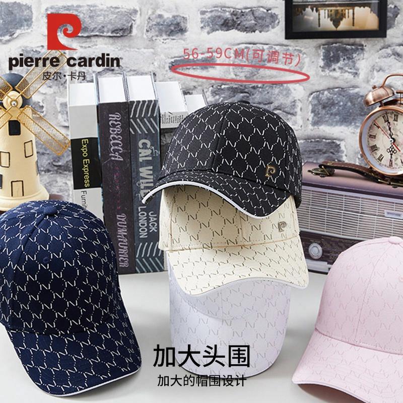 PIERRE CARDIN