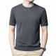 PIERRE CARDIN T