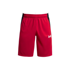 Under Armour logo