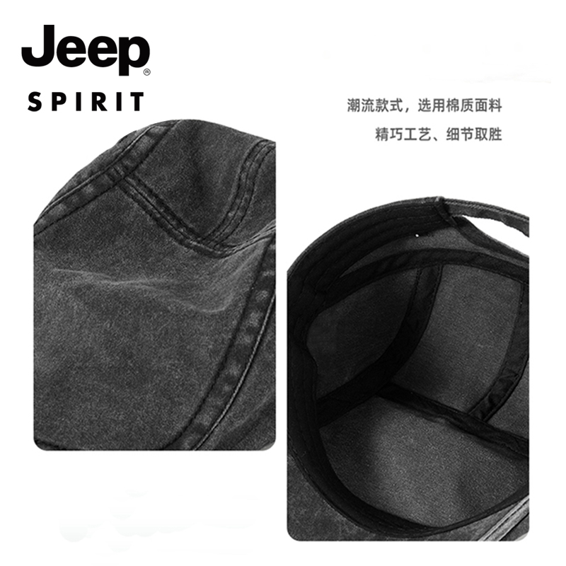 JEEP SPIRIT