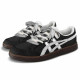 Onitsuka Tiger Advanti