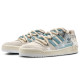 adidas originals FORUM