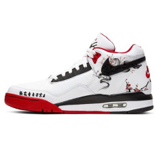 Nike Flight Legacy