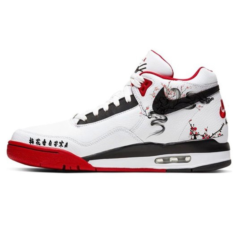 Nike Flight Legacy