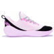 Under Armour Curry 12 SHOEME