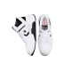 Converse Weapon CX
