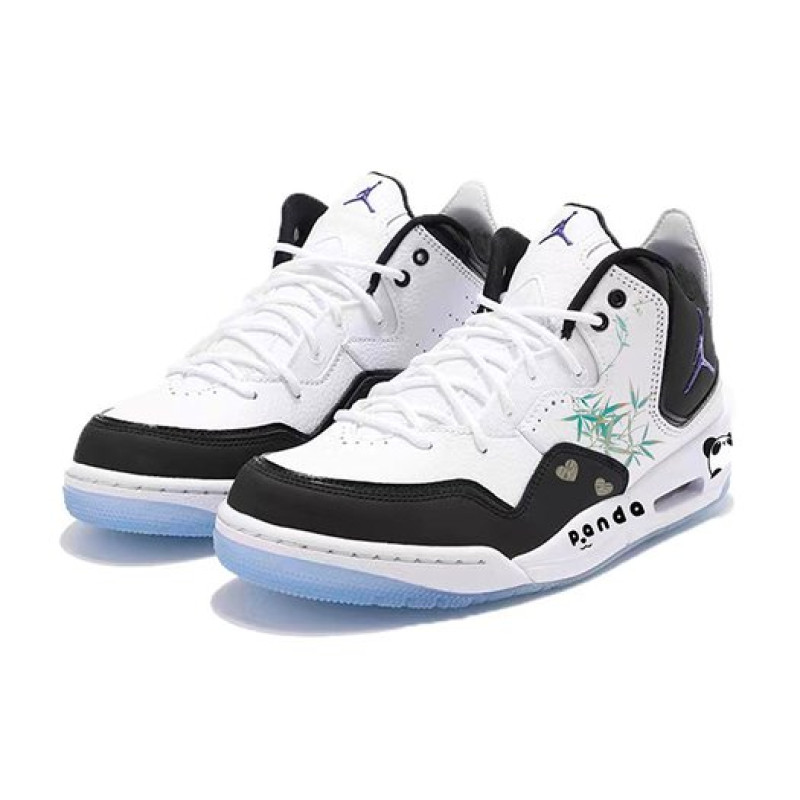 Jordan Courtside 23