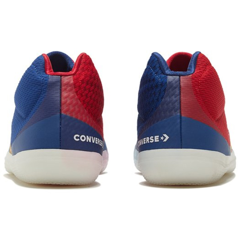 Converse All Star BB Evo Chuck Taylor ABA