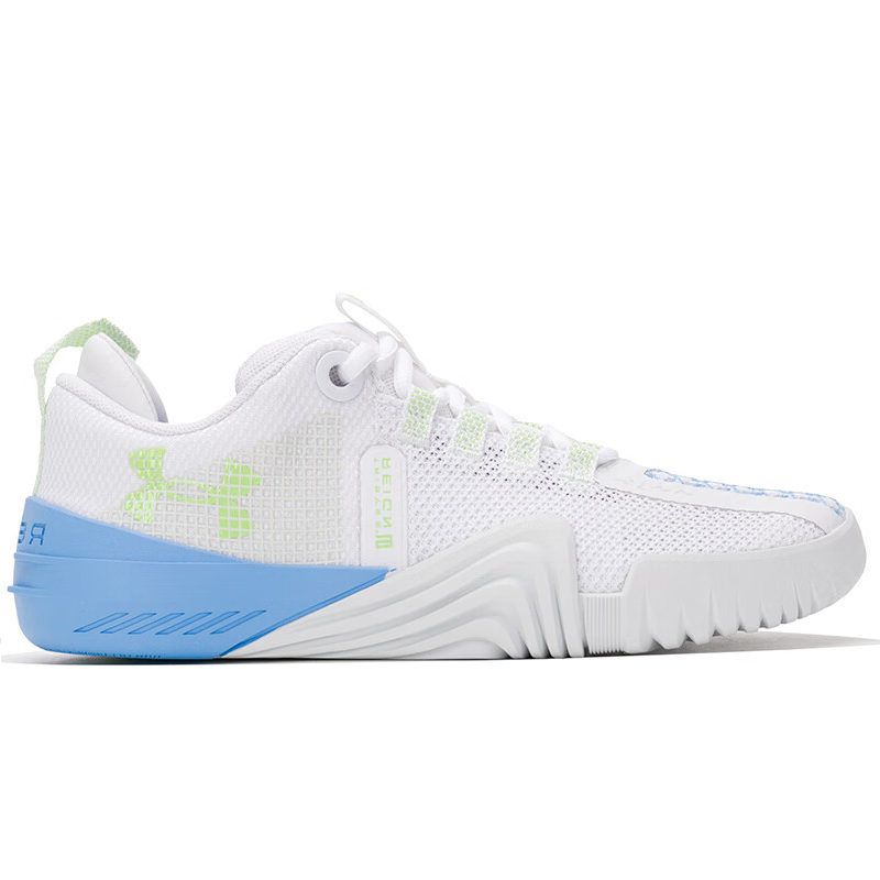 Under Armour Tribase Reign 6