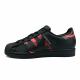 adidas originals SUPERSTAR