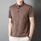PIERRE CARDIN Polo