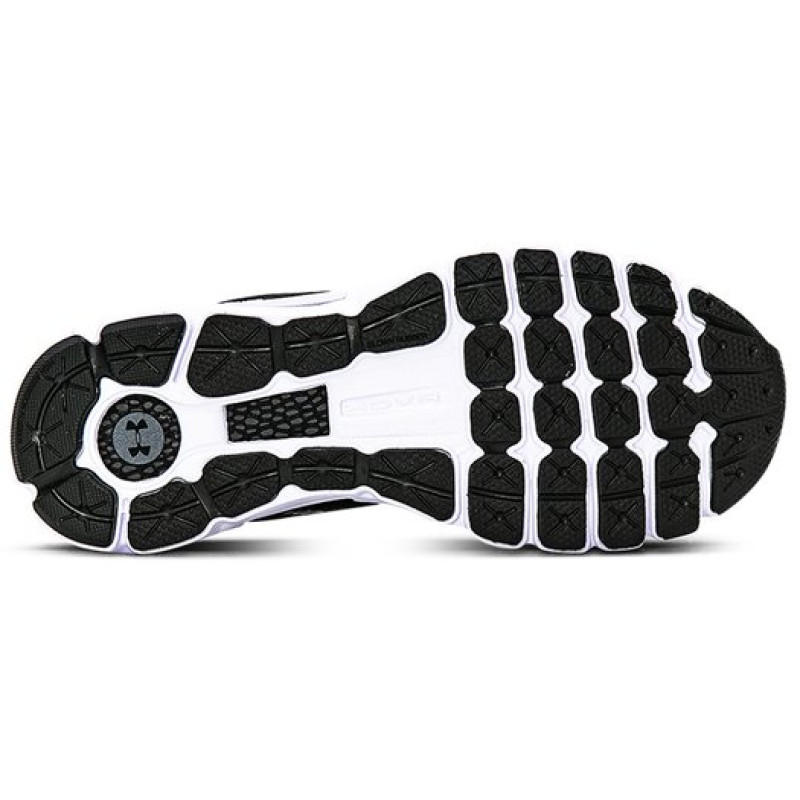 Under Armour Infinite 2