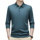 PIERRE CARDIN Polo