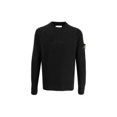 STONE ISLAND Compass