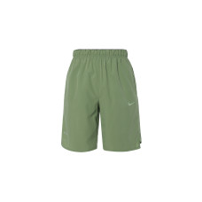 Nike Logo