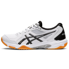 Asics Gel-Rocket