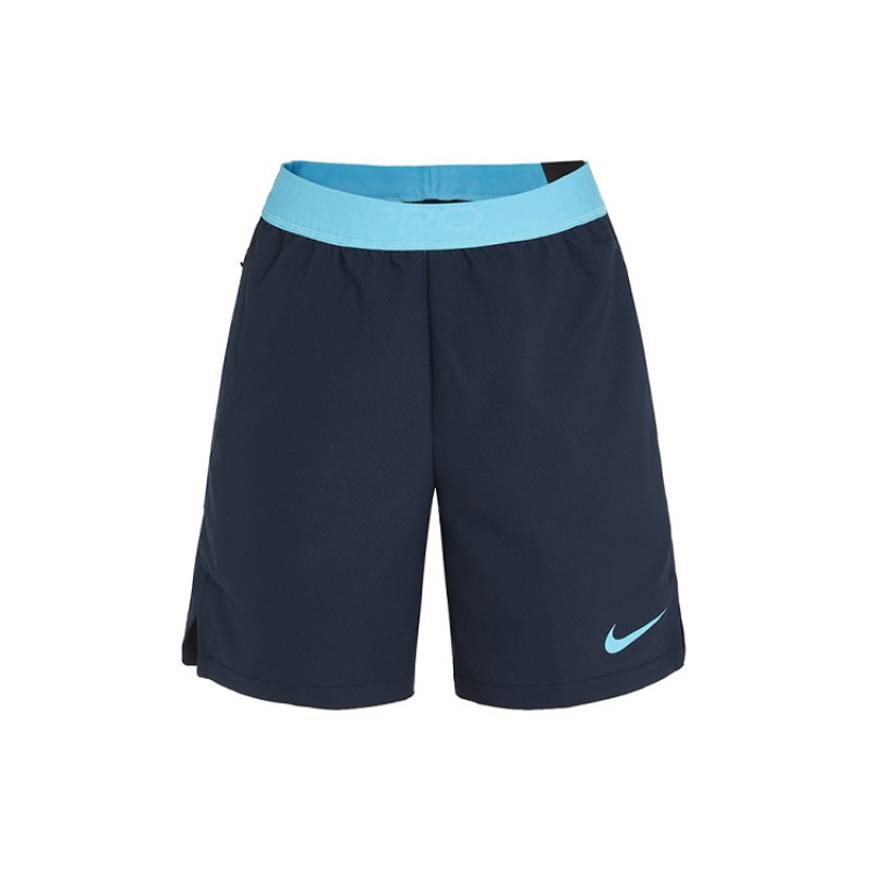Nike Pro Flex Logo